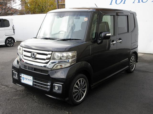 N-BOXカスタム G・ターボLパッケージ 修復歴無し ナビ フルセグTV バックカメラ Bluetooth接続 DVD再生 ドラレコ 両側パワースライド ハーフレザーシート パドルシフト オートクルーズ プッシュスタート スマートキー(13枚目)