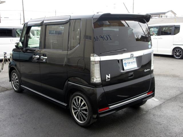 N-BOXカスタム G・ターボLパッケージ 修復歴無し ナビ フルセグTV バックカメラ Bluetooth接続 DVD再生 ドラレコ 両側パワースライド ハーフレザーシート パドルシフト オートクルーズ プッシュスタート スマートキー(17枚目)