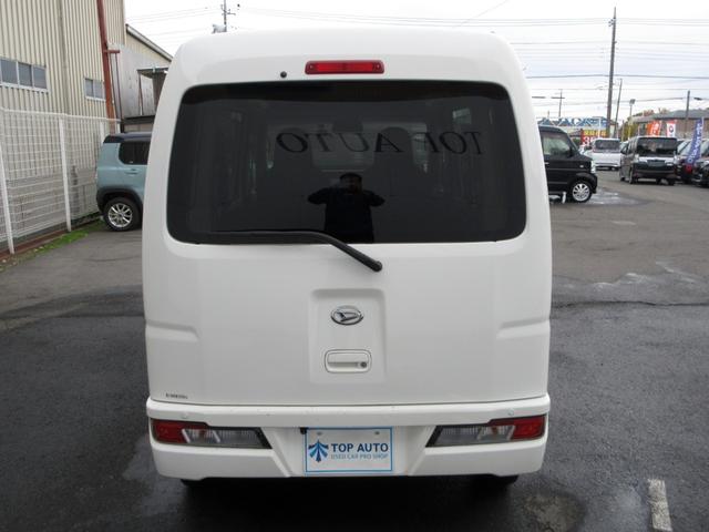 ハイゼットカーゴ DX SAIII ハイルーフ 後期 修復歴無し ナビ Bluetooth接続 バックカメラ ドライブレコーダー キーレス 純正セキュリティ 衝突軽減ブレーキ 誤発進抑制 レーンキープアシスト 頭上収納 LEDライト(5枚目)