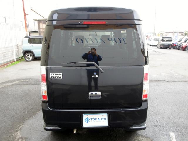 タウンボックス Gスペシャル ターボ ハイルーフ 修復歴無し 後期 両側パワースライドドア オートステップ ナビ フルセグ DVD再生 ETC リアヒーター キーレス 純正セキュリティ 電動格納ミラー HIDライト フォグ(5枚目)