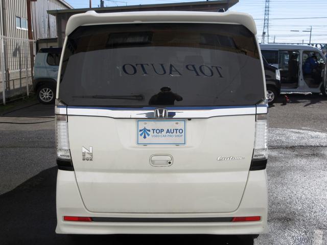 Ｎ－ＢＯＸカスタム Ｇ・ターボパッケージ　修復歴無し　純正メモリーナビ　地デジ　バックカメラ　ＥＴＣ　無限グリル　ローダウン　社外アルミ　両側電動スライドドア　ＨＩＤヘッドライト　プッシュスタート　スマートキー　クルーズコントロール（5枚目）