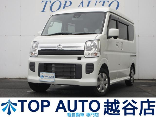 ＮＶ１００クリッパーリオ 　チェアキャブスロープタイプ　ターボ　フルタイム４ＷＤ　メモリーナビ　バックカメラ　ＥＴＣ　シートヒーター　衝突被害軽減ブレーキ　電動ウィンチ　スロープ　プッシュスタート　スマートキー（2枚目）