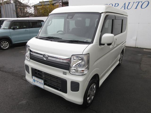 ＮＶ１００クリッパーリオ 　チェアキャブスロープタイプ　ターボ　フルタイム４ＷＤ　メモリーナビ　バックカメラ　ＥＴＣ　シートヒーター　衝突被害軽減ブレーキ　電動ウィンチ　スロープ　プッシュスタート　スマートキー（14枚目）