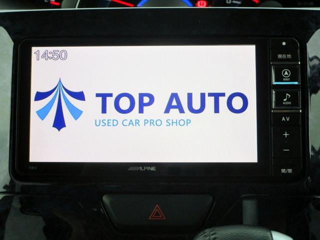 タント カスタムＲＳ　トップエディションＳＡＩＩＩ　ターボ　修復歴無し　メモリーナビ　フルセグ　Ｂｌｕｅｔｏｏｔｈ　バックカメラ　ＥＴＣ　ハーフレザーシート　シートヒーター　両側電動スライドドア　衝突被害軽減ブレーキ　ロールシェード　プッシュスタート（21枚目）