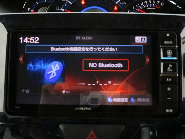 タント カスタムＲＳ　トップエディションＳＡＩＩＩ　ターボ　修復歴無し　メモリーナビ　フルセグ　Ｂｌｕｅｔｏｏｔｈ　バックカメラ　ＥＴＣ　ハーフレザーシート　シートヒーター　両側電動スライドドア　衝突被害軽減ブレーキ　ロールシェード　プッシュスタート（23枚目）