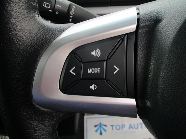 タント カスタムＲＳ　トップエディションＳＡＩＩＩ　ターボ　修復歴無し　メモリーナビ　フルセグ　Ｂｌｕｅｔｏｏｔｈ　バックカメラ　ＥＴＣ　ハーフレザーシート　シートヒーター　両側電動スライドドア　衝突被害軽減ブレーキ　ロールシェード　プッシュスタート（44枚目）