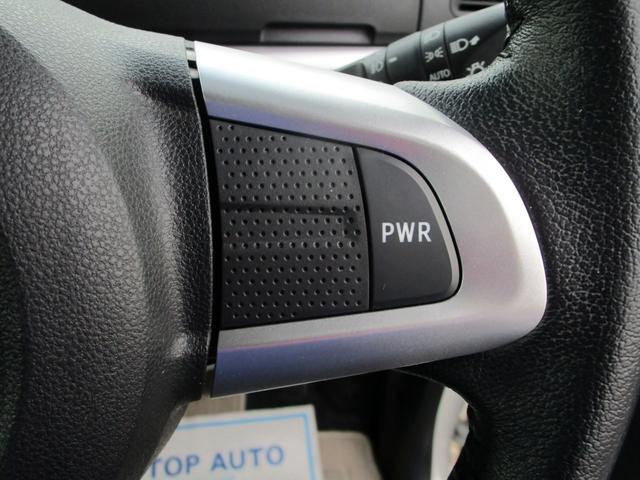 タント カスタムＲＳ　トップエディションＳＡＩＩＩ　ターボ　修復歴無し　メモリーナビ　フルセグ　Ｂｌｕｅｔｏｏｔｈ　バックカメラ　ＥＴＣ　ハーフレザーシート　シートヒーター　両側電動スライドドア　衝突被害軽減ブレーキ　ロールシェード　プッシュスタート（45枚目）