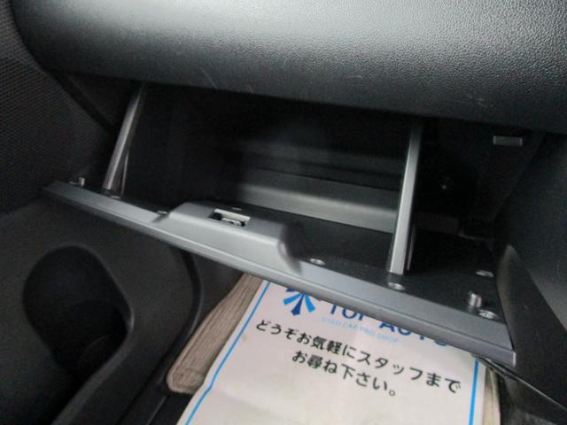 タント カスタムＲＳ　トップエディションＳＡＩＩＩ　ターボ　修復歴無し　メモリーナビ　フルセグ　Ｂｌｕｅｔｏｏｔｈ　バックカメラ　ＥＴＣ　ハーフレザーシート　シートヒーター　両側電動スライドドア　衝突被害軽減ブレーキ　ロールシェード　プッシュスタート（46枚目）