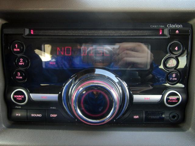 エブリイワゴン PZターボスペシャル 後期 修復歴無し 両側パワースライド オートステップ USB/AUX接続 キーレス 純正セキュリティ HIDライト フォグライト 後席フルフラットシート 純正14インチアルミ(19枚目)