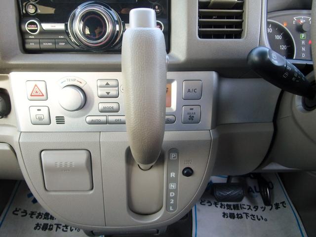 エブリイワゴン PZターボスペシャル 後期 修復歴無し 両側パワースライド オートステップ USB/AUX接続 キーレス 純正セキュリティ HIDライト フォグライト 後席フルフラットシート 純正14インチアルミ(21枚目)