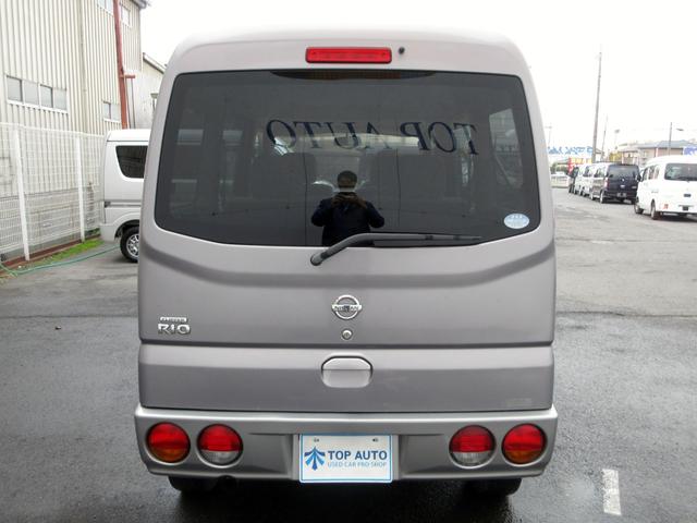 クリッパーリオ E ハイルーフ 修復歴無し 4AT ETC キーレス 社外アルミホイール パワーウィンドウ ABS 後席フルフラットシート(5枚目)