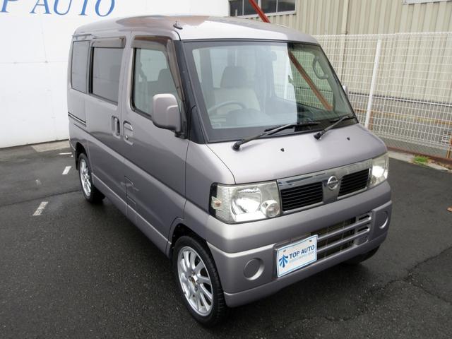 クリッパーリオ E ハイルーフ 修復歴無し 4AT ETC キーレス 社外アルミホイール パワーウィンドウ ABS 後席フルフラットシート(11枚目)