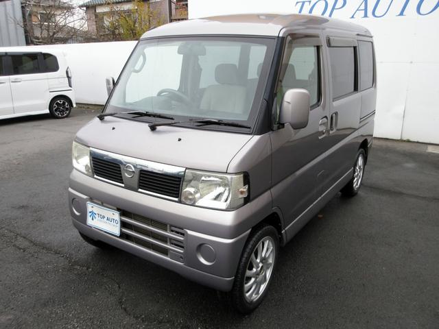 クリッパーリオ E ハイルーフ 修復歴無し 4AT ETC キーレス 社外アルミホイール パワーウィンドウ ABS 後席フルフラットシート(13枚目)