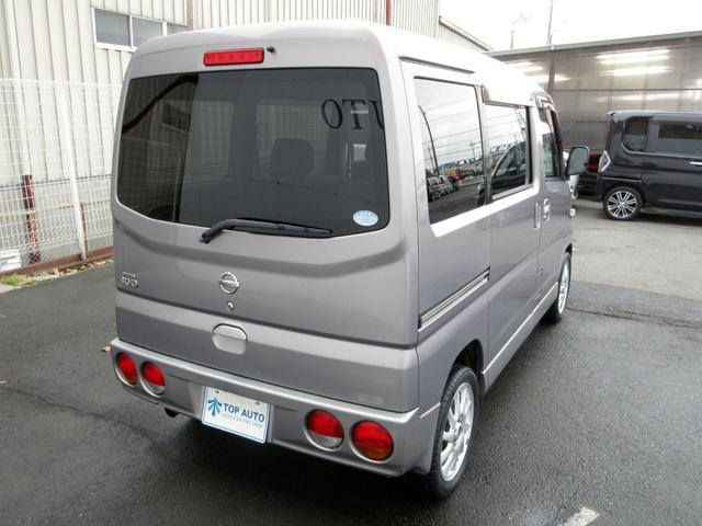 クリッパーリオ E ハイルーフ 修復歴無し 4AT ETC キーレス 社外アルミホイール パワーウィンドウ ABS 後席フルフラットシート(15枚目)