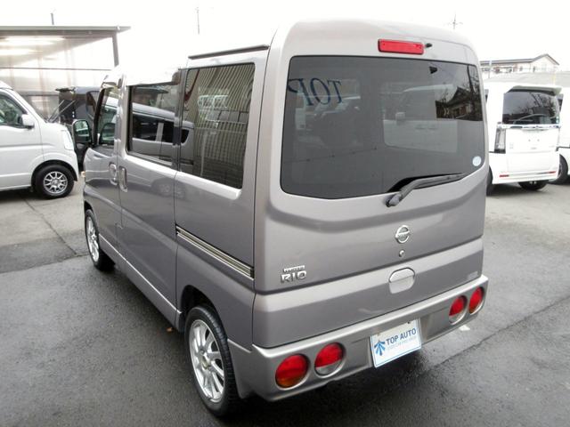 クリッパーリオ E ハイルーフ 修復歴無し 4AT ETC キーレス 社外アルミホイール パワーウィンドウ ABS 後席フルフラットシート(17枚目)