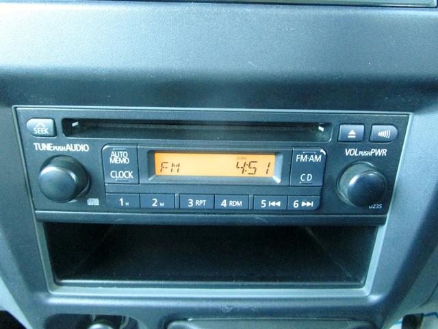 クリッパーリオ E ハイルーフ 修復歴無し 4AT ETC キーレス 社外アルミホイール パワーウィンドウ ABS 後席フルフラットシート(19枚目)