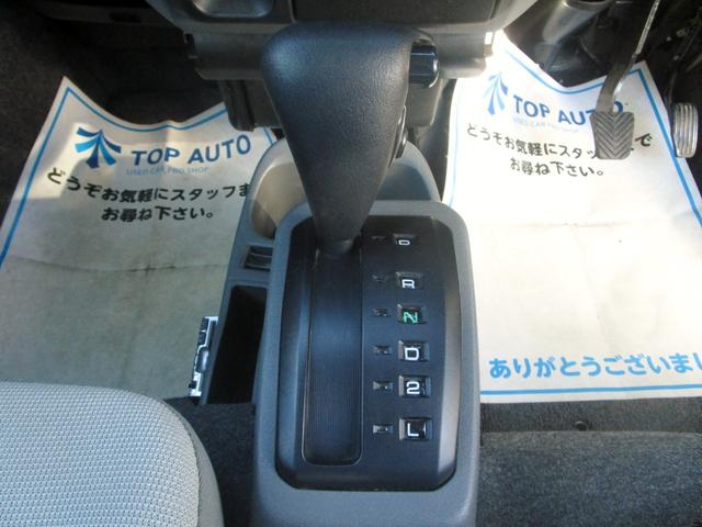 クリッパーリオ E ハイルーフ 修復歴無し 4AT ETC キーレス 社外アルミホイール パワーウィンドウ ABS 後席フルフラットシート(21枚目)