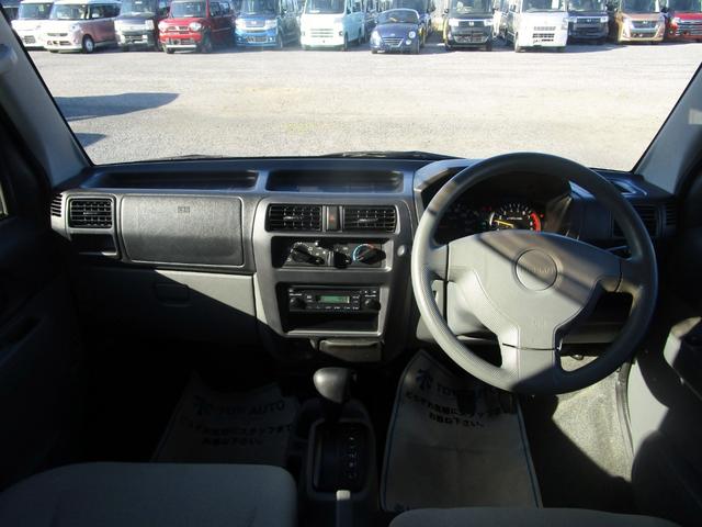 クリッパーリオ E ハイルーフ 修復歴無し 4AT ETC キーレス 社外アルミホイール パワーウィンドウ ABS 後席フルフラットシート(29枚目)