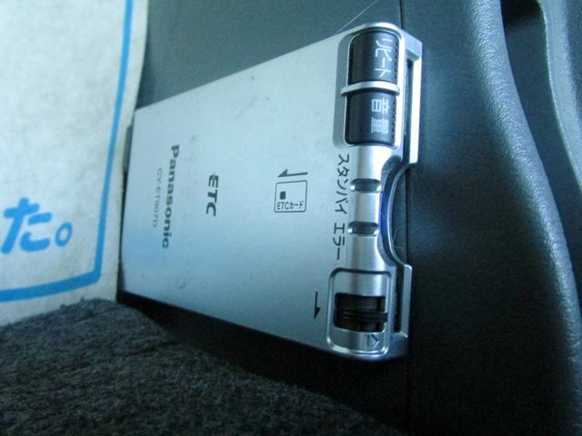 クリッパーリオ E ハイルーフ 修復歴無し 4AT ETC キーレス 社外アルミホイール パワーウィンドウ ABS 後席フルフラットシート(33枚目)