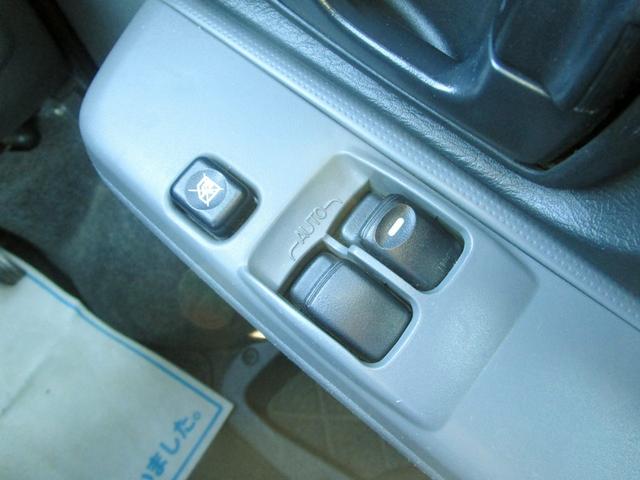 クリッパーリオ E ハイルーフ 修復歴無し 4AT ETC キーレス 社外アルミホイール パワーウィンドウ ABS 後席フルフラットシート(37枚目)