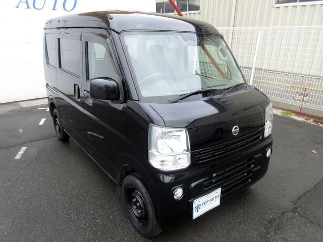 ＮＶ１００クリッパーバン ＧＸターボ　ハイルーフ　修復歴無し　ナビ　フルセグ　ＤＶＤ再生　Ｂｌｕｅｔｏｏｔｈ接続　バックカメラ　ＥＴＣ　ドライブレコーダー　オーバーヘッドコンソール　キーレス　純正セキュリティ　衝突被害軽減ブレーキ（11枚目）