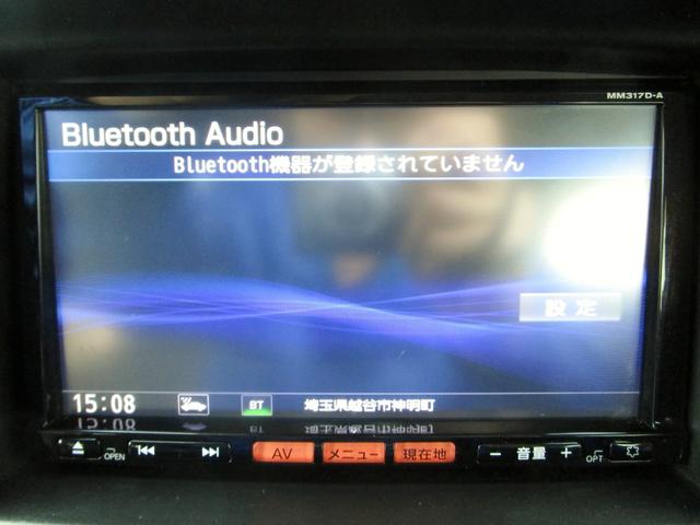 ＮＶ１００クリッパーバン ＧＸターボ　ハイルーフ　修復歴無し　ナビ　フルセグ　ＤＶＤ再生　Ｂｌｕｅｔｏｏｔｈ接続　バックカメラ　ＥＴＣ　ドライブレコーダー　オーバーヘッドコンソール　キーレス　純正セキュリティ　衝突被害軽減ブレーキ（21枚目）