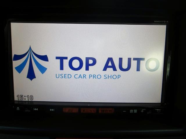 ＮＶ１００クリッパーバン ＧＸターボ　ハイルーフ　修復歴無し　ナビ　フルセグ　ＤＶＤ再生　Ｂｌｕｅｔｏｏｔｈ接続　バックカメラ　ＥＴＣ　ドライブレコーダー　オーバーヘッドコンソール　キーレス　純正セキュリティ　衝突被害軽減ブレーキ（23枚目）