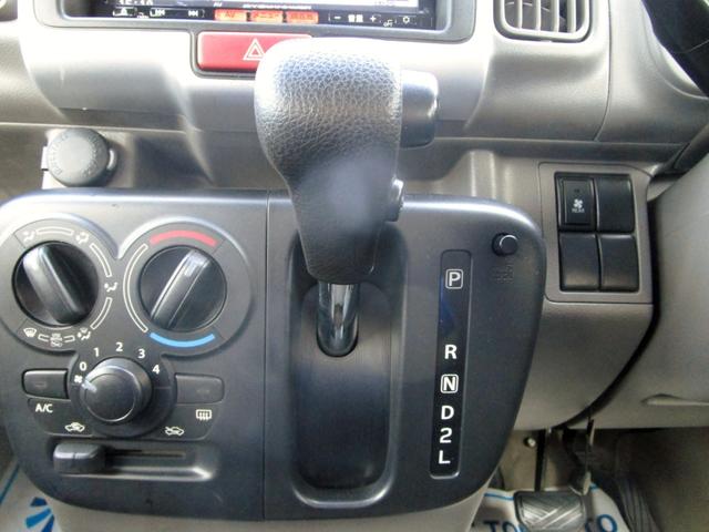 ＮＶ１００クリッパーバン ＧＸターボ　ハイルーフ　修復歴無し　ナビ　フルセグ　ＤＶＤ再生　Ｂｌｕｅｔｏｏｔｈ接続　バックカメラ　ＥＴＣ　ドライブレコーダー　オーバーヘッドコンソール　キーレス　純正セキュリティ　衝突被害軽減ブレーキ（25枚目）