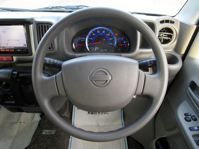 ＮＶ１００クリッパーバン ＧＸターボ　ハイルーフ　修復歴無し　ナビ　フルセグ　ＤＶＤ再生　Ｂｌｕｅｔｏｏｔｈ接続　バックカメラ　ＥＴＣ　ドライブレコーダー　オーバーヘッドコンソール　キーレス　純正セキュリティ　衝突被害軽減ブレーキ（35枚目）