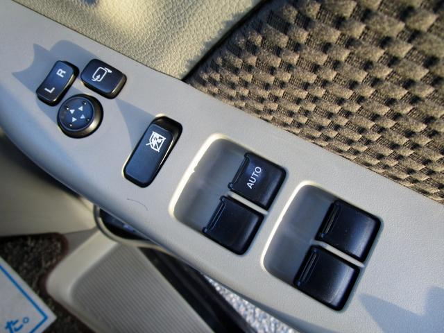 ＮＶ１００クリッパーバン ＧＸターボ　ハイルーフ　修復歴無し　ナビ　フルセグ　ＤＶＤ再生　Ｂｌｕｅｔｏｏｔｈ接続　バックカメラ　ＥＴＣ　ドライブレコーダー　オーバーヘッドコンソール　キーレス　純正セキュリティ　衝突被害軽減ブレーキ（41枚目）