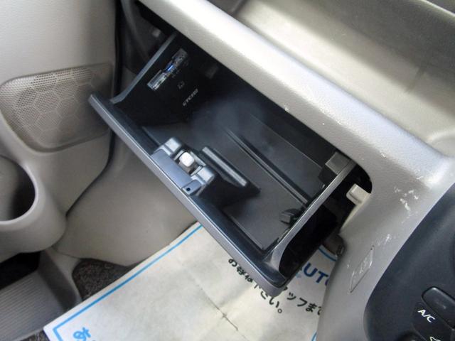 ＮＶ１００クリッパーバン ＧＸターボ　ハイルーフ　修復歴無し　ナビ　フルセグ　ＤＶＤ再生　Ｂｌｕｅｔｏｏｔｈ接続　バックカメラ　ＥＴＣ　ドライブレコーダー　オーバーヘッドコンソール　キーレス　純正セキュリティ　衝突被害軽減ブレーキ（45枚目）