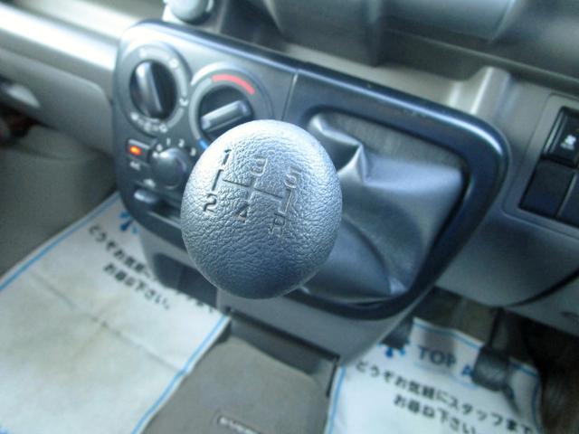 エブリイ ジョインターボ ハイルーフ 5MT 4WD 修復歴無し ナビ フルセグ DVD再生 Bluetooth 前後ドライブレコーダー 社外アルミホイール 電動格納ミラー リアヒーター オーバーヘッドコンソール(23枚目)