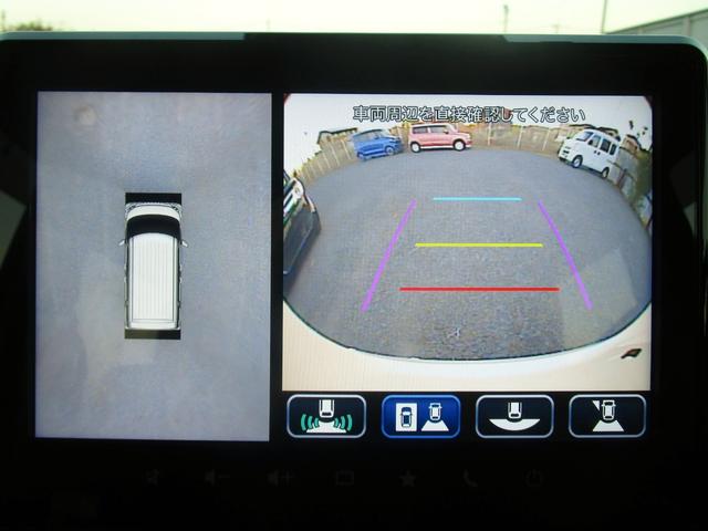 スペーシアカスタム ハイブリッドＸＳターボ　後期　純正９インチメモリーナビ　フルセグ　Ｂｌｕｅｔｏｏｔｈ　全方位モニター　ＥＴＣ　ハーフレザーシート　シートヒーター　デュアルカメラブレーキ　アダプティブクルーズコントロール　両側電動スライドドア（24枚目）