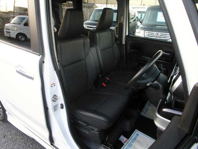 スペーシアカスタム ハイブリッドＸＳターボ　後期　純正９インチメモリーナビ　フルセグ　Ｂｌｕｅｔｏｏｔｈ　全方位モニター　ＥＴＣ　ハーフレザーシート　シートヒーター　デュアルカメラブレーキ　アダプティブクルーズコントロール　両側電動スライドドア（28枚目）