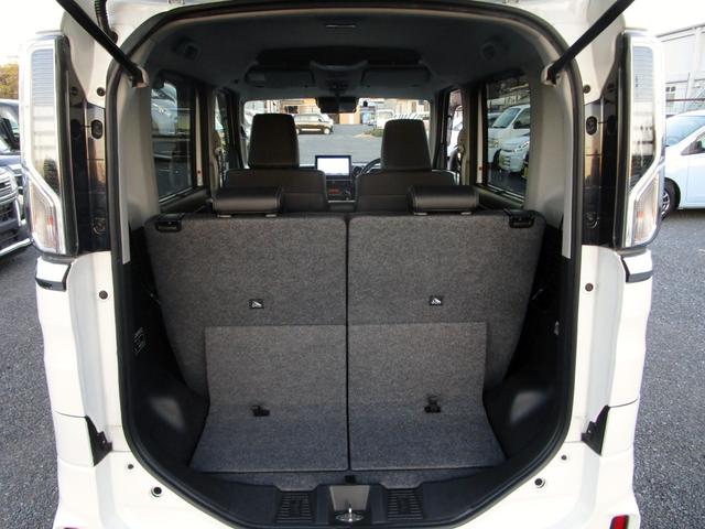 スペーシアカスタム ハイブリッドＸＳターボ　後期　純正９インチメモリーナビ　フルセグ　Ｂｌｕｅｔｏｏｔｈ　全方位モニター　ＥＴＣ　ハーフレザーシート　シートヒーター　デュアルカメラブレーキ　アダプティブクルーズコントロール　両側電動スライドドア（32枚目）