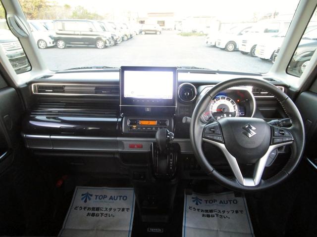 スペーシアカスタム ハイブリッドＸＳターボ　後期　純正９インチメモリーナビ　フルセグ　Ｂｌｕｅｔｏｏｔｈ　全方位モニター　ＥＴＣ　ハーフレザーシート　シートヒーター　デュアルカメラブレーキ　アダプティブクルーズコントロール　両側電動スライドドア（34枚目）