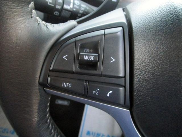 スペーシアカスタム ハイブリッドＸＳターボ　後期　純正９インチメモリーナビ　フルセグ　Ｂｌｕｅｔｏｏｔｈ　全方位モニター　ＥＴＣ　ハーフレザーシート　シートヒーター　デュアルカメラブレーキ　アダプティブクルーズコントロール　両側電動スライドドア（40枚目）