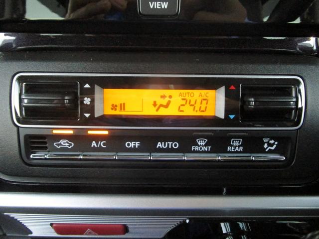 スペーシアカスタム ハイブリッドＸＳターボ　後期　純正９インチメモリーナビ　フルセグ　Ｂｌｕｅｔｏｏｔｈ　全方位モニター　ＥＴＣ　ハーフレザーシート　シートヒーター　デュアルカメラブレーキ　アダプティブクルーズコントロール　両側電動スライドドア（44枚目）