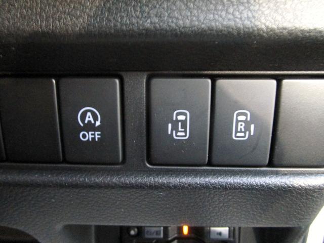 スペーシアカスタム ハイブリッドＸＳターボ　後期　純正９インチメモリーナビ　フルセグ　Ｂｌｕｅｔｏｏｔｈ　全方位モニター　ＥＴＣ　ハーフレザーシート　シートヒーター　デュアルカメラブレーキ　アダプティブクルーズコントロール　両側電動スライドドア（46枚目）