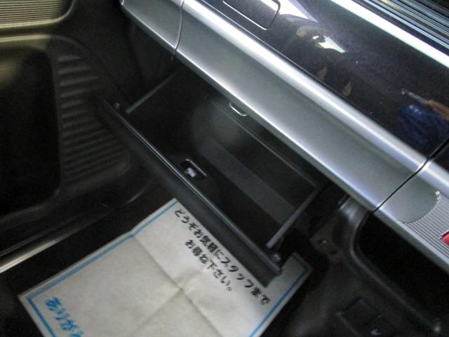 スペーシアカスタム ハイブリッドＸＳターボ　後期　純正９インチメモリーナビ　フルセグ　Ｂｌｕｅｔｏｏｔｈ　全方位モニター　ＥＴＣ　ハーフレザーシート　シートヒーター　デュアルカメラブレーキ　アダプティブクルーズコントロール　両側電動スライドドア（49枚目）