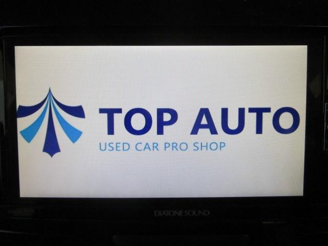 タント カスタムＲＳ　トップエディションＳＡＩＩＩ　ターボ　後期　修復歴無し　純正メモリーナビ　フルセグ　Ｂｌｕｅｔｏｏｔｈ　バックカメラ　ＥＴＣ　ドライブレコーダー　ハーフレザーシート　シートヒーター　両側電動スライド　衝突被害軽減ブレーキ（21枚目）