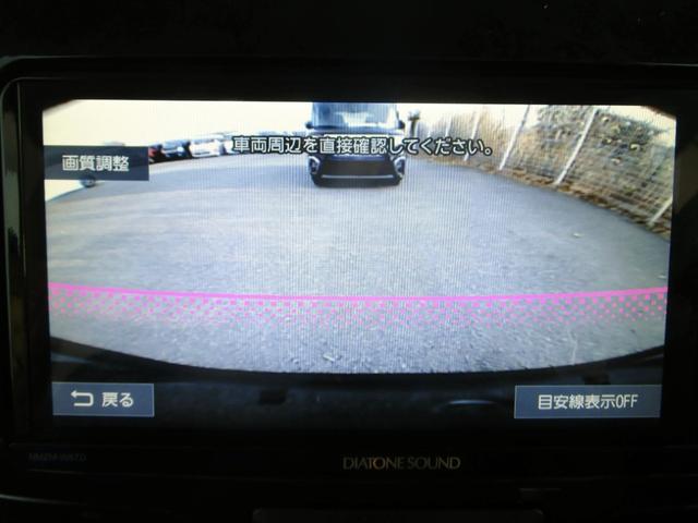 タント カスタムＲＳ　トップエディションＳＡＩＩＩ　ターボ　後期　修復歴無し　純正メモリーナビ　フルセグ　Ｂｌｕｅｔｏｏｔｈ　バックカメラ　ＥＴＣ　ドライブレコーダー　ハーフレザーシート　シートヒーター　両側電動スライド　衝突被害軽減ブレーキ（27枚目）