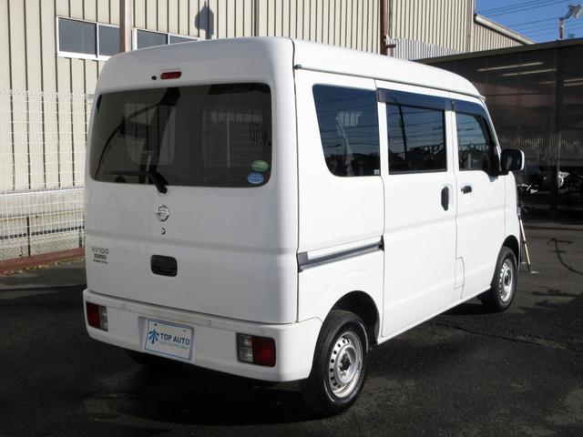 NV100クリッパーバン DX GLセーフティパッケージ ハイルーフ CDオーディオ ドライブレコーダー デュアルカメラブレーキ オーバーヘッドコンソール パワーウィンドウ 電動格納ミラー フルフラットシート タイミングチェーン 積載量350kg(15枚目)