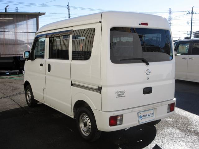 NV100クリッパーバン DX GLセーフティパッケージ ハイルーフ CDオーディオ ドライブレコーダー デュアルカメラブレーキ オーバーヘッドコンソール パワーウィンドウ 電動格納ミラー フルフラットシート タイミングチェーン 積載量350kg(17枚目)