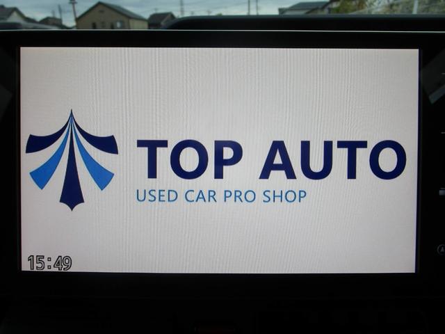 タント カスタムＲＳセレクション　ターボ　修復歴無し　純正９インチメモリーナビ　フルセグ　Ｂｌｕｅｔｏｏｔｈ　パノラマモニター　ＥＴＣ　ドライブレコーダー　ハーフレザーシート　シートヒーター　両側電動スライド　衝突被害軽減ブレーキ（23枚目）