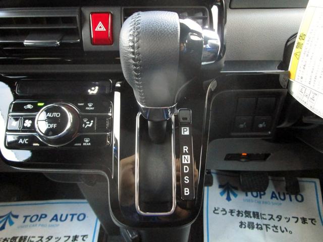 タント カスタムＲＳセレクション　ターボ　修復歴無し　純正９インチメモリーナビ　フルセグ　Ｂｌｕｅｔｏｏｔｈ　パノラマモニター　ＥＴＣ　ドライブレコーダー　ハーフレザーシート　シートヒーター　両側電動スライド　衝突被害軽減ブレーキ（29枚目）