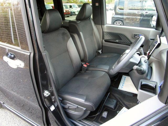 タント カスタムＲＳセレクション　ターボ　修復歴無し　純正９インチメモリーナビ　フルセグ　Ｂｌｕｅｔｏｏｔｈ　パノラマモニター　ＥＴＣ　ドライブレコーダー　ハーフレザーシート　シートヒーター　両側電動スライド　衝突被害軽減ブレーキ（31枚目）