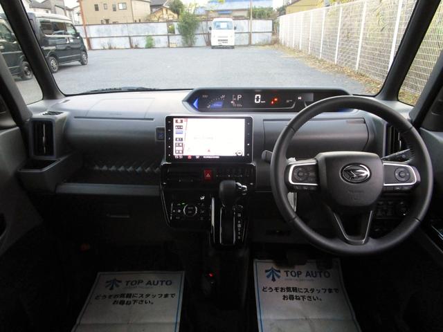 タント カスタムＲＳセレクション　ターボ　修復歴無し　純正９インチメモリーナビ　フルセグ　Ｂｌｕｅｔｏｏｔｈ　パノラマモニター　ＥＴＣ　ドライブレコーダー　ハーフレザーシート　シートヒーター　両側電動スライド　衝突被害軽減ブレーキ（37枚目）