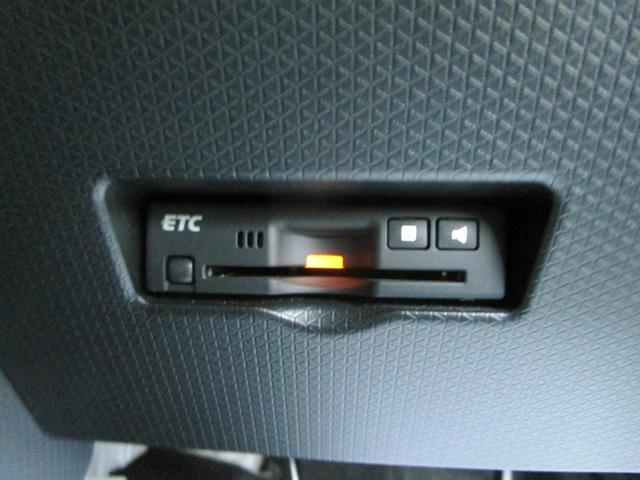 タント カスタムＲＳセレクション　ターボ　修復歴無し　純正９インチメモリーナビ　フルセグ　Ｂｌｕｅｔｏｏｔｈ　パノラマモニター　ＥＴＣ　ドライブレコーダー　ハーフレザーシート　シートヒーター　両側電動スライド　衝突被害軽減ブレーキ（41枚目）