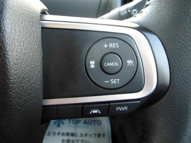 タント カスタムＲＳセレクション　ターボ　修復歴無し　純正９インチメモリーナビ　フルセグ　Ｂｌｕｅｔｏｏｔｈ　パノラマモニター　ＥＴＣ　ドライブレコーダー　ハーフレザーシート　シートヒーター　両側電動スライド　衝突被害軽減ブレーキ（44枚目）